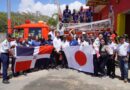 GOBIERNO DEL JAPÓN CONTINÚA REALIZANDO PROYECTOS DE COOPERACIÓN PARA EL DESARROLLO EN REPÚBLICA DOMINICANA